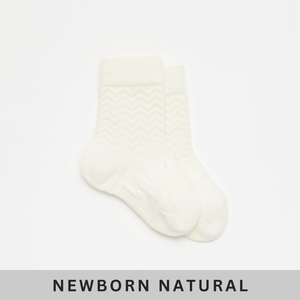 merino wool cream baby socks nz aus
